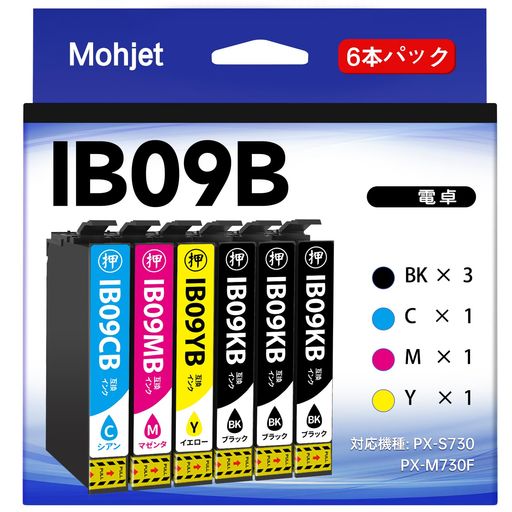 【Mohjet】IB09CL4B+IB09KB*26本パック(ブラック3本入り)EPSON用電卓インク大容量エプソン対応PX-M730F..