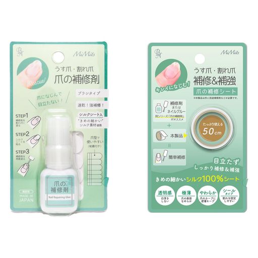 うす爪・割れ爪、爪の補修&amp;補強に最適! 爪になじんで目立たない!BNの「爪の補修剤」と「補修シート」がセットになりました 爪の補修剤は、割れ爪補修・うす爪補強、つけ爪の接着にも最適! 50cmのロールタイプの補修シートとセットなので、たっぷりお使いいただけます 硬化の道具不要!液状の速乾タイプの補修剤と、貼りやすいシールタイプの補修シートで簡単セルフケア!
