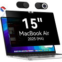 MacBookAir15(2025M4)対応覗き見防止フィルター15.3インチ覗き見防止フィルム磁気プライバシーフィルムカメラカバー付きブルーライト防止反射防止両面使用IPROKKO