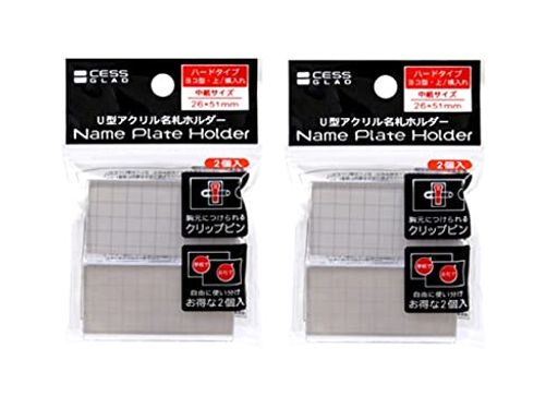 ̾���ߥ˥���������å�&�����ԥ���2����x2�ޥ��å�