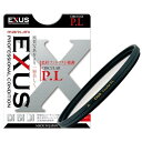 MARUMIPLフィルターEXUSサーキュラーPL77mmコントラスト上昇・反射除去用092135