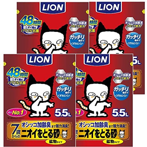 インドア ガッチリ固まる7歳からの鉱物製の猫砂
