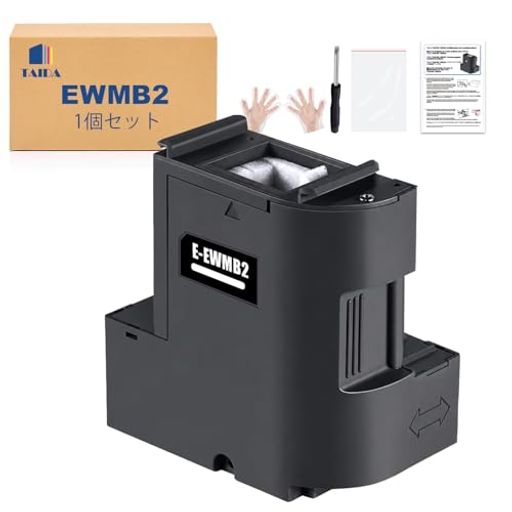 Rakuten - EWMB2互換メンテナンスボックスEPSON対応ICチップ搭載簡単交換EW-M571TEW-M670FTEW-M530FEW-M5610FT他対応