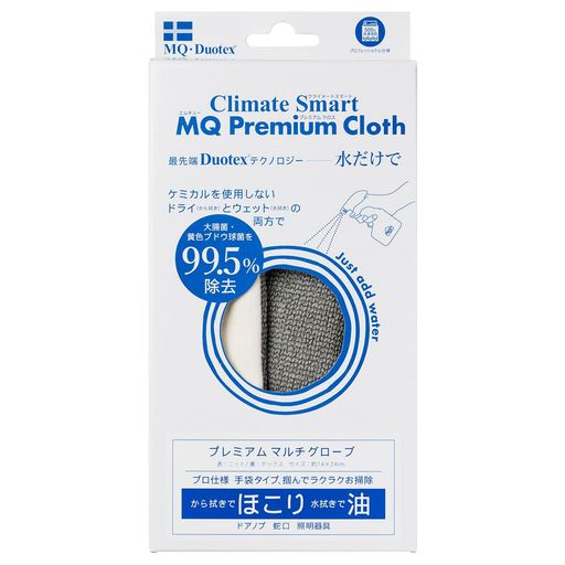 MQDUOTEX ץߥ ޥ 졼/꡼ 1 ޥեС