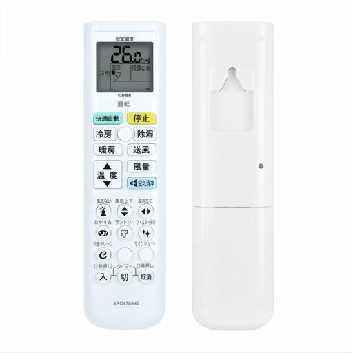 ⥳ ARC478A42 FOR  󥨥⥳ AN22UFNS AN25UFNS AN28UFNS AN...