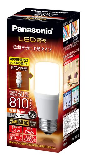 ѥʥ˥å LEDŵ ľ26MM ŵ60W ŵ忧(6.4W) ŵ塦T ̩Ĵб LDT6LGST6