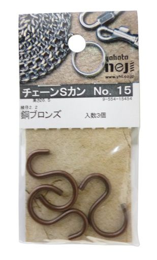 ȬȨͤSNO.15(3)ɥ֥