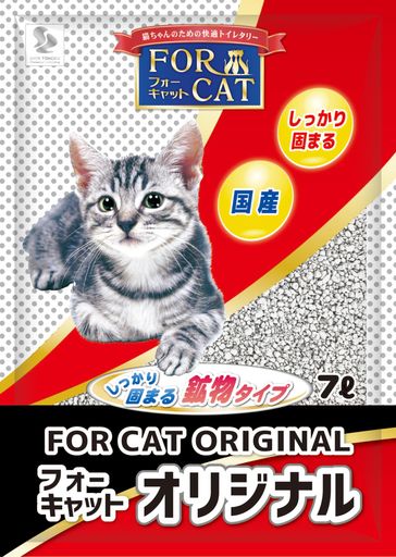 インドア しっかり固まる猫砂。尿を含むと瞬時に固まりニオイを素早く封じ込めます。 雑菌の発生を抑えます。 国産天然ベントナイトを使用した猫砂です。