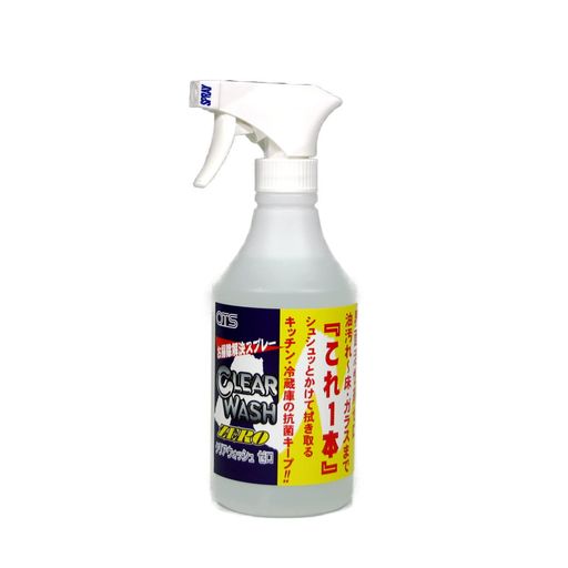 OTS(ƥ) OTS ꥢå  500ML ϥɥץ졼ܥȥ