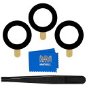MMOBIEL交換用リアカメラガラスレンズに対応SAMSUNGGALAXYS21FE5G-6.4INCH-2022’-両面粘着剤付き。ピンセットと布