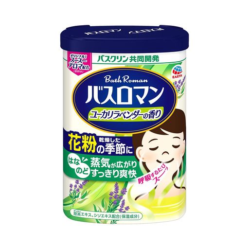 バスロマン ユーカリラベンダーの香り 入浴剤 さっぱり 乾燥 花粉の季節に 鼻 喉 スッキリ (アース製薬)