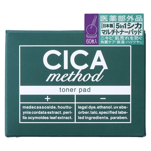CICA method TONER PAD 60枚