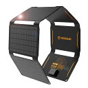 FlexSolarソーラーパネル40Wソーラーチャージャーusb3出力ポートソーラー充電器防水防塵DC/PD40W/QC3.0急速充電ポータブル電源/Phone/Android対応