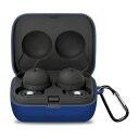 CABOBE FOR LINKBUDS SONY WF-L900 ケース LINKBUDS 保護ケース WF-L900 ケース カバー ソニー 紛失防止 分離式 保護ケース 耐衝撃 軽量 防水 防塵 キズ防止 ケース カラビナ付き(ブルー)(2)