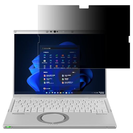 JPフィルム専門製造所パナソニックレッツノートCF-FV3/CF-FV4対応覗き見防止保護フィルムプライバシー..