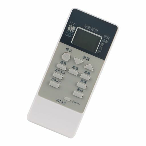PERFASCIN ѥ⥳ ⥳ FITS FOR RAR-3J1 Ω HITACHI 