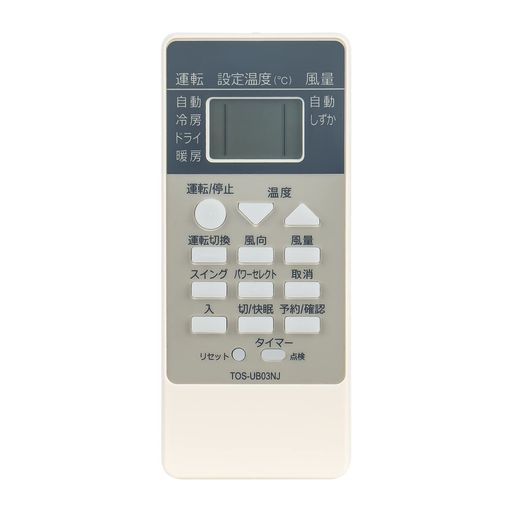 AULCMEET  WH-UB03NJ FITS FOR   ⥳ RAS-289DL RAS-409DL RAS-2258V RAS-2558V RAS-2858V RAS-2868V ʤ