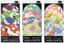 カミイソ産商日本製コースターkimono美3点セット(鶴・桃山辻ヶ花・折鶴)9x9x0.5cm