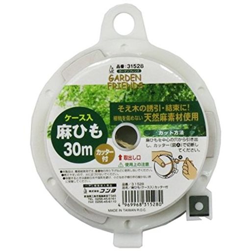 Ϳ(KONYO)GARDENFRIENDSҤ⥱å30m