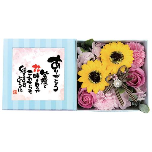 キューフラ(Q-FLA)ソープフラワーバスフレグランスひまわりポエムボックスパステルピンクありがとうメ..