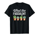 多肉植物、ガーデニングサボテンが面白い多肉植物を植えるものTシャツ