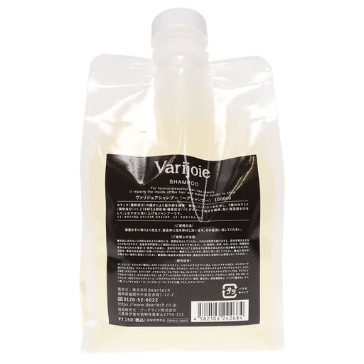 deartech(ディアテック)ディアテックヴァリジョアシャンプー1000mlレフィル