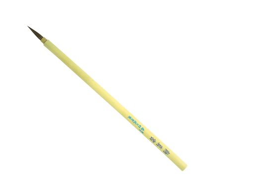 名村大成堂(Namurataiseidou)書道筆細筆鼬毛真書(チモウ)