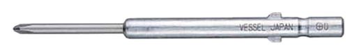 呼称:DS73 刃先:[[(+)]]00 全長(mm):60 硬さ:H 軸径(mm):1.5 軸長(mm):20 シャンク径:4mm ハイオスビット シャンク径:4mm