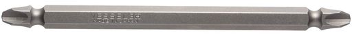 ベッセル(VESSEL)ドライバービットB43+3X100HB433100H(10本入り)