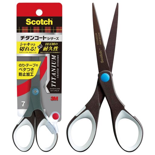 【製品情報】サイズ:178✕68mm(刃渡り 70mm) / 重量:62g / 色:ブラウン✕ホワイト / 数量:1本 【シャープな切れ味で耐久性にもすぐれた高品質なはさみ】 硬度約4倍、耐久性約2倍(当社従来品比)の高硬度チタンコート刃です。 上質紙を10万回も切れる耐久性があります。(当社試験結果より) 【粘着剤が付着しにくいシリコーン加工】 粘着テープなどのベタつきが残りにくく、さらりとした切れ味を保ちます。 【手にやさしい、ラバー仕上げのグリップ】手にしっかりフィットして手が痛くなりにくく、スムーズにカットできます。 【刃とグリップが一体型で、刃が外れない】 刃はグリップ部まで延びている一体型なので、刃の部分がはずれることはありません。