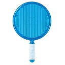 リビエール蛍光ハンドミラーY-1308ブルー