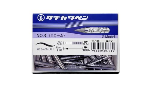 数量:100本 パッケージサイズ:9x6x2cm 重量:150g 用途:漫画 素材:鋼 【パッケージのデザイン変更に伴い、掲載画像とは異なったデザインの商品が届く場合がございます。あらかじめご了承ください。】
