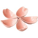 エールネット(Ale-net)中鉢ボウルW9.8xD6xH3.7cm桜花びら揃磁器美濃焼日本製