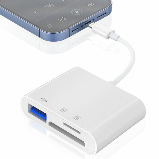 【MFi認証品】iPhoneSDカードリーダー3in1Lightning-SD/TF/USB変換アダプタ高速双方向転送写真/ビデオ/ドキュメント設定不要SDカードリーダー 【MFi認証品】iPhoneSDカードリーダー3in1Lightning-SD/TF/USB変換アダプタ高速双方向転送写真/ビデオ/ドキュメント設定不要SDカードリーダー