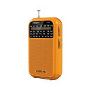 XHDATAD220ラジオ小型AM/FM短波ラジオワイドFM対応携帯ラジオポケットラジオポータブルラジオ高感度大音量単3形電池型防災操作簡単日本語取扱説明書付き(2)