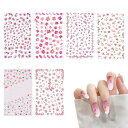 DOYIME ネイルシール 花 桜 6枚セット ネイルステッカー 可愛いシール 八重桜 花柄 お花 ネイルアート ネイルデザイン キラキラ 初心者 簡単 可愛い...
