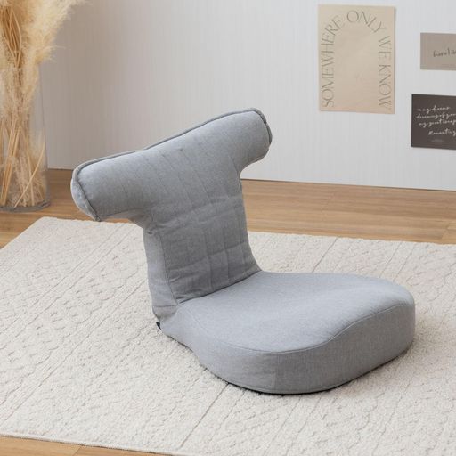 ドウシシャ肘のせ座椅子コンパクト姿勢抱っこリラックス肘掛け肘付き折りたたみ2WAYリクライニング腰痛..