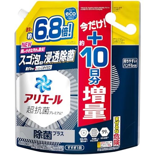洗濯機洗い 抗菌 アリエール史上初。除菌までできる液体洗剤 除菌*1と抗菌*2のW効果。 *1すべての菌を除菌するわけではありません。*2すべての菌の増殖を防ぐわけではありません。 衣類はもちろん、洗濯機までまるごと除菌 *洗濯実験環境下で複数回洗浄後の菌数を評価。全ての菌の巣を除去するわけではありません。 スゴ泡処方・除菌* 汗や部屋干しのニオイも食べ物のシミもスゴ落ち *すべての菌を除菌するわけではありません。P&amp;G調べ。ニオイ・汚れの度合いにより、落ち方の程度は異なります 洗濯槽クリーナーなしで洗濯槽防カビOK。18時間つづく超抗菌。 *カビは除去できません すすぎ1回OK。タテ・ドラム式対応。自動投入洗濯機にも。 洗濯洗剤