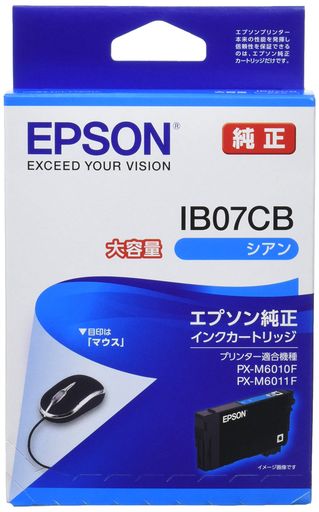 Other - エプソン純正インクカートリッジIB07CBシアン大容量インク