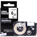 カシオネームランドテープ白6mmXR-6WE互換テープカートリッジCASIONameLand黒文字KL-TF7対応Greateam