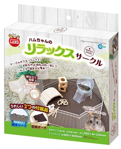 くつろぐ、ランニング 本体サイズ (幅X奥行X高さ) :2.5x23x23cm 本体重量:0.93kg 原産国:中華人民共和国
