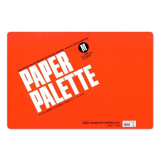ホルベインペーパーパレットMNo.2穴なし350x235mm30枚入121259
