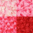 バラ花びら2000枚入り造花ローズ薔薇ピンク系ブルー系多色桜吹雪フラワーシャワープロポーズ/結婚式/誕生日/お祝い/パーティー/撮影など用飾り小物(ピンク系)