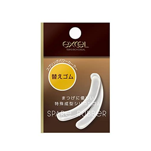 excel(��������)���ץ�󥰥ѥ�����顼�ؤ�����ӥ塼�顼