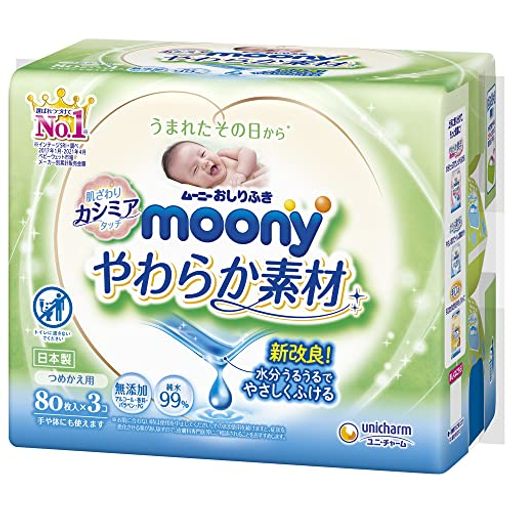 Baby Wipes - ムーニーおしりふきやわらか素材純水99%詰替240枚(80枚x3)