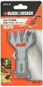 ブラックアンドデッカー(BLACK+DECKER)GSL700専用芝生バリカンブレードGS7S