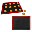 Coolloodaクッキングマットベーキングシートベーキングマット製菓マットクッキングシート40x30cmメッシュシリコングラスファイバー耐熱繰り返し使用滑り止め水洗いオーブン電子レンジ対…