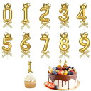 LIKENNYクラウンバースデーナンバーキャンドル0-9数字キャンドル10点セット誕生日ろうそく3Dケーキ飾り高級ろうそくバースデーナンバーキャンドル誕生日を祝...