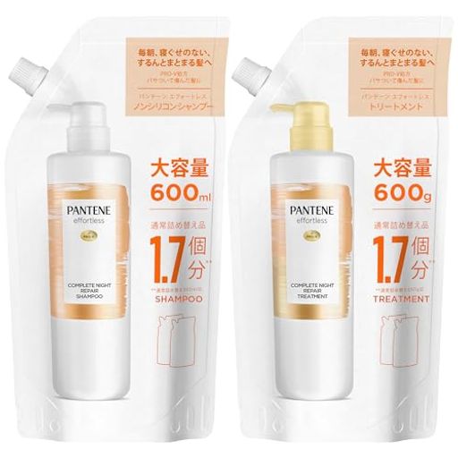 パンテーンエフォートレスシャンプー&コンディショナーセット600mL+600g詰め替え特大コンプリートナイトリペアー