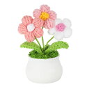 PATIKILクロシェフラワー鉢植え手作り編み物ミニ鉢植えパフ編み人工花バレンタインギフトや家庭やオフィステーブル装飾に最適ピンクとホワイト色合い